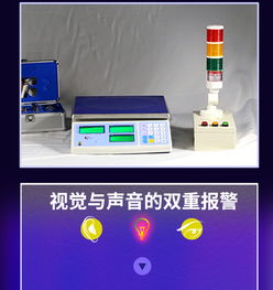 金鉆專利產(chǎn)品無線報(bào)警燈自動化設(shè)備報(bào)警裝置與幻燈及投影設(shè)備銷售
